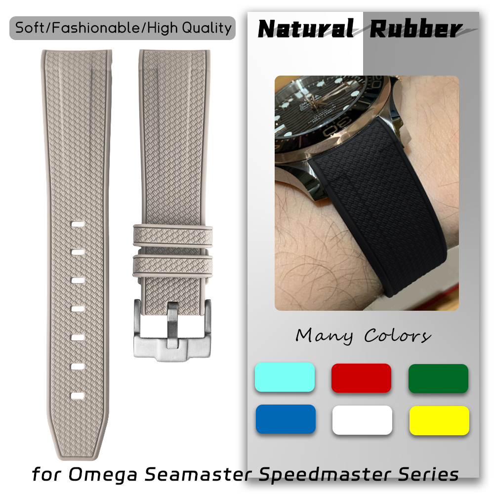 Rubber Strap Diver - 19mm 20mm Natural Rubber Curved End