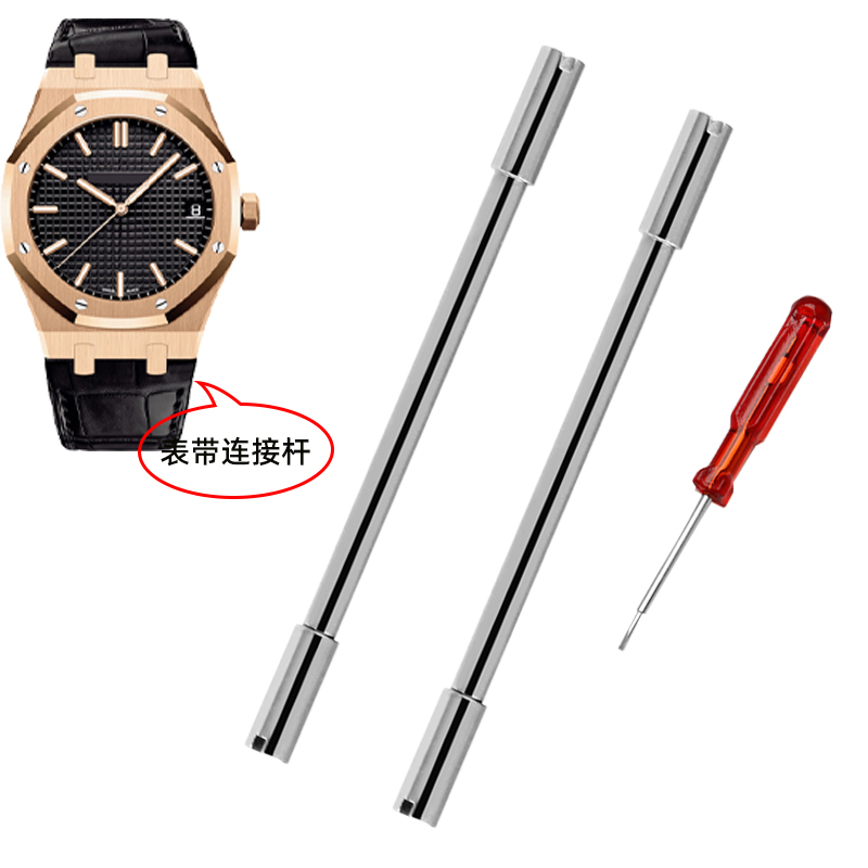 For Audemars Piguet AP Offshor - đánh giá và giá Audemars Piguet Watch Royal Oak