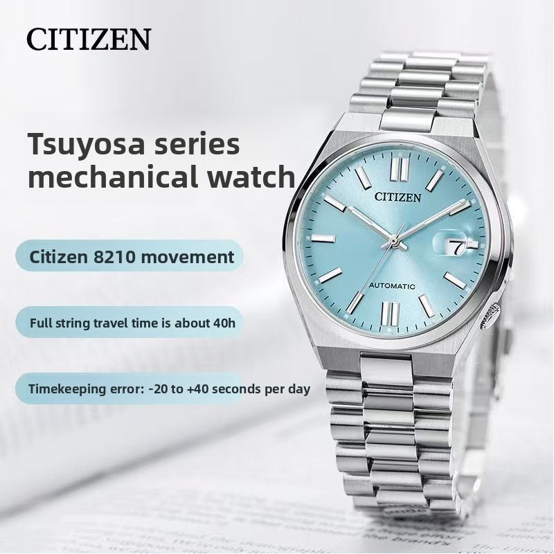 Citizen Tsuyosa NJ0151-88M Aut - đánh giá và giá Citizen Watch Tsuyosa